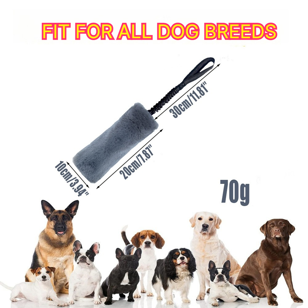 2-pack High-Quality Fuzz Dog B - Pet Supplies Young 评论和价格