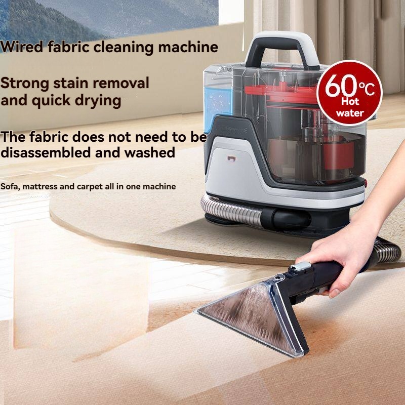 220V Fabric Cleaning Machine H - Pet Supplies In 评论和价格