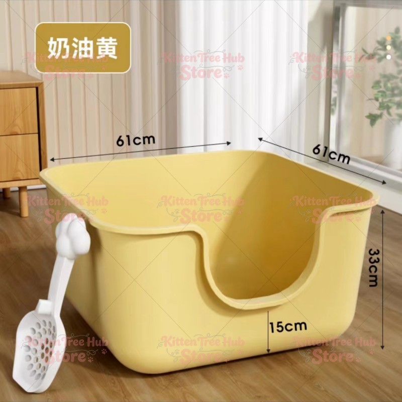 Oversized Cat Litter Box Extra - Pet Supplies Young 评论和价格