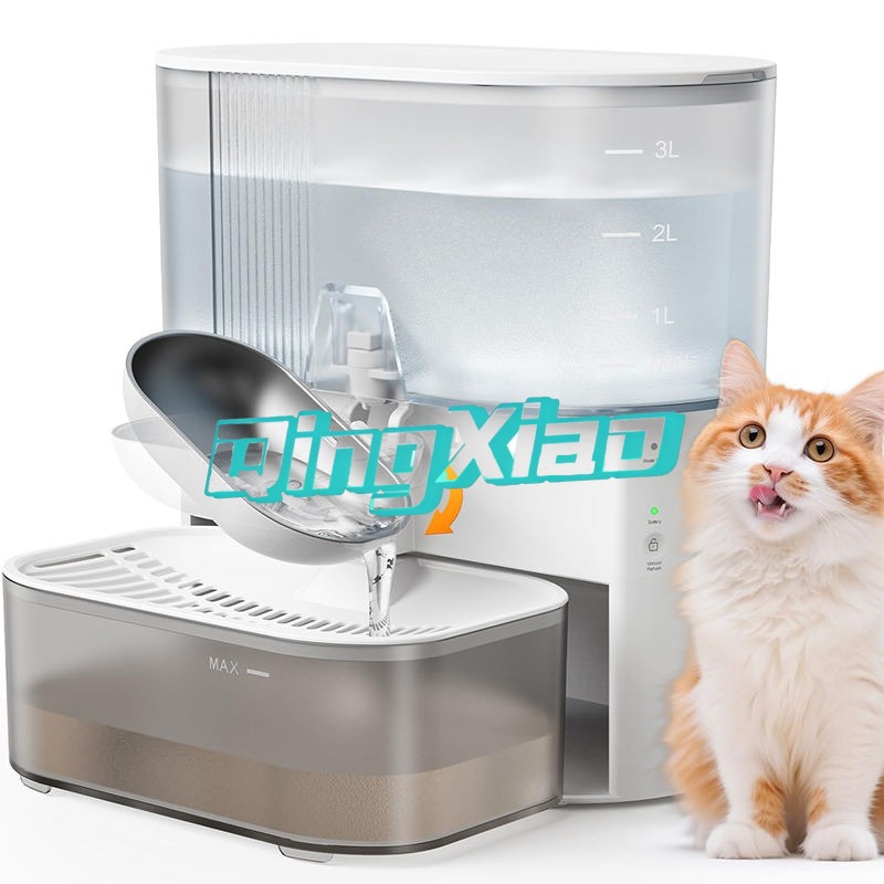 Ultra Silent Automatic Circula - Pet Supplies In 评论和价格