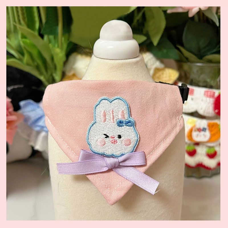 Pet bibs for cats and dogs, cu - Pet Supplies In 评论和价格