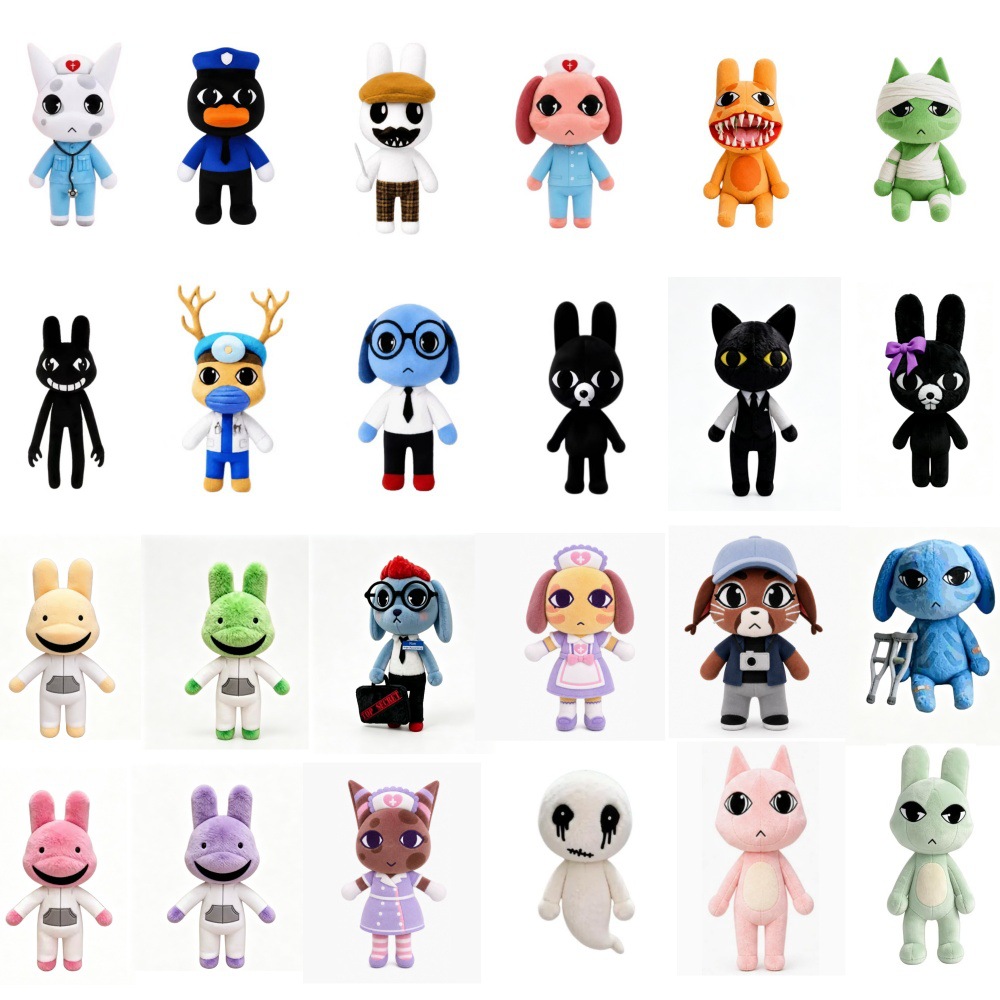 Animal Hospital Plush Toy Horr - Pet Supplies Store 评论和价格