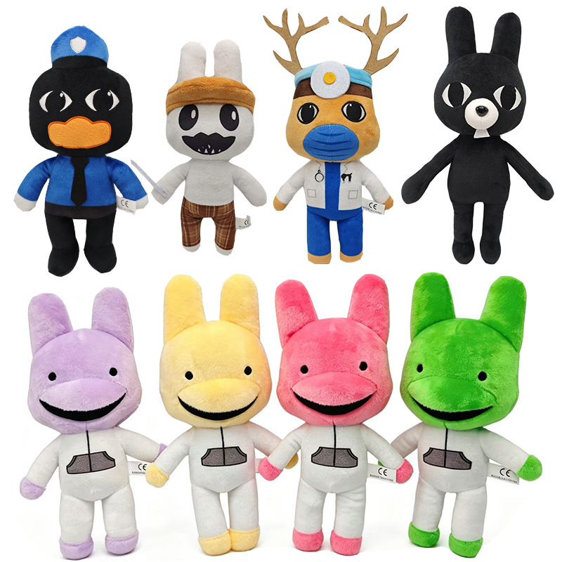 Animal Hospital Plush Toy Horr - Pet Supplies Store 评论和价格