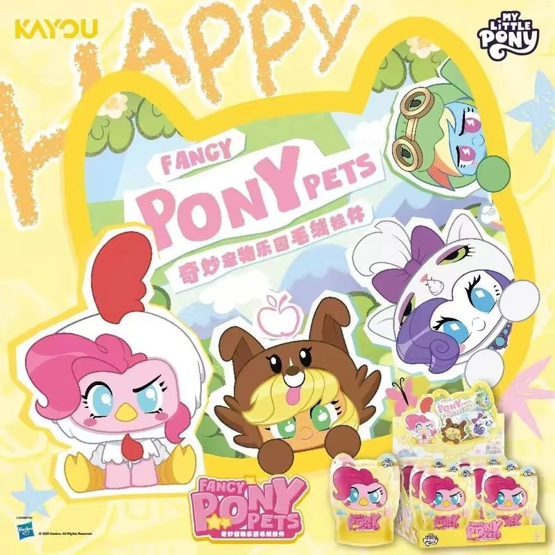New In Stock Kayou My Little P - Pet Supplies In 评论和价格